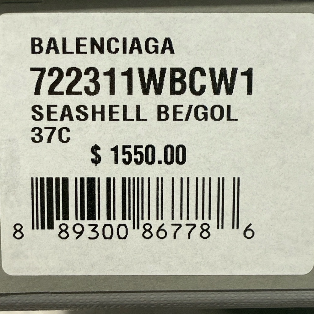 Balenciaga Groupie Bootie 80mm - Picture 8 of 8